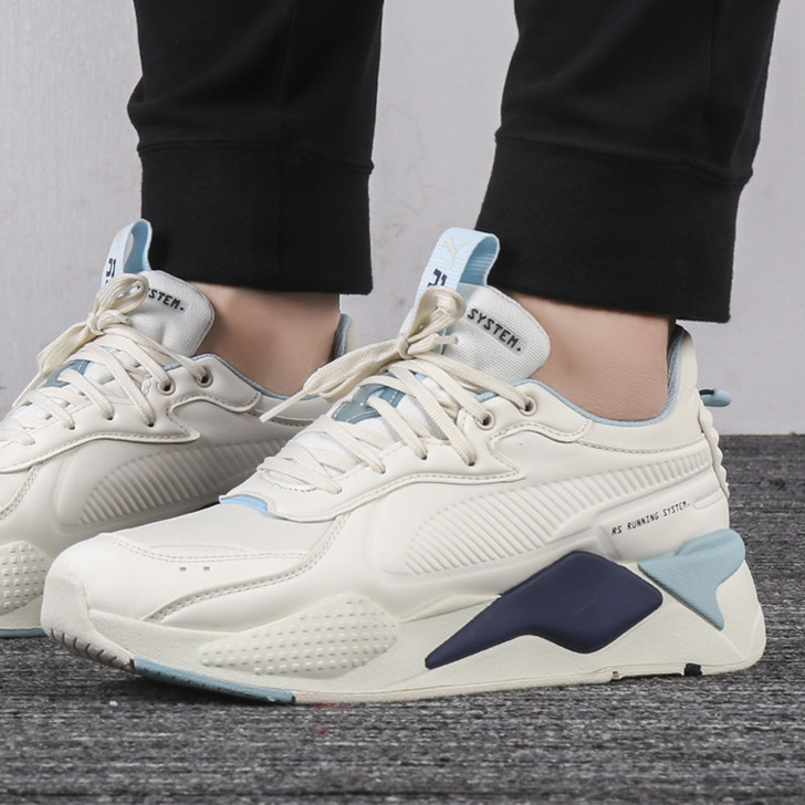 Puma彪马男鞋41码