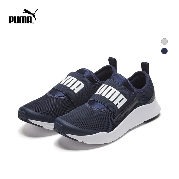 Puma/彪马 板鞋 全新 北京包邮