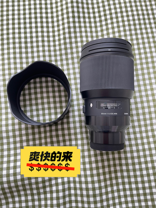 适马 85 1.4 Art E卡口