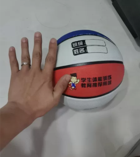 可充气的幼儿篮球（4号）全新  8元 两只...