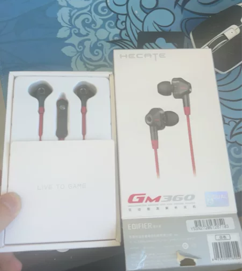 漫步者 GM360双动圈耳机入耳式有线高音...