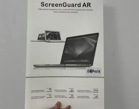 全新 联想小新pro 16 电脑保护膜 现...