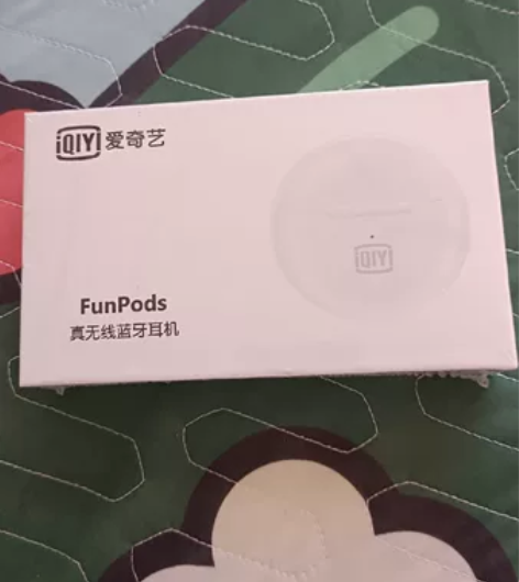 爱奇艺蓝牙耳机全新未拆封 感兴趣的话点“我...