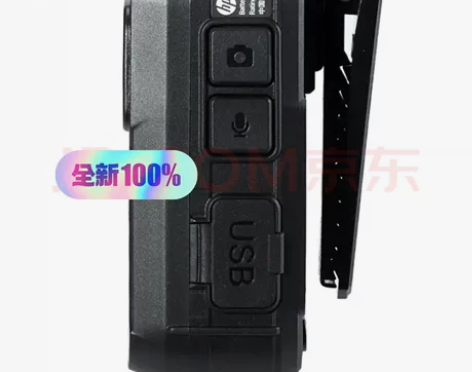 全新,未使用。128G内存… 感兴趣的话点...