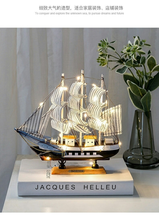 地中海一帆风顺帆船摆件工艺品仿真实木模型办...