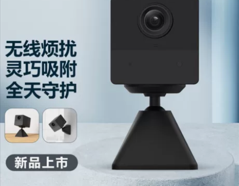 萤石CB2 全无线监控摄像头 200万像素...