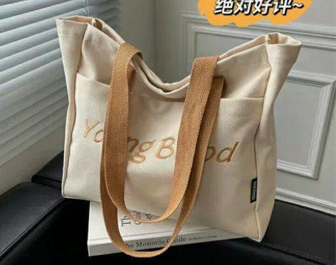 店铺不开了，处理帆布包日系原宿ins帆布包...