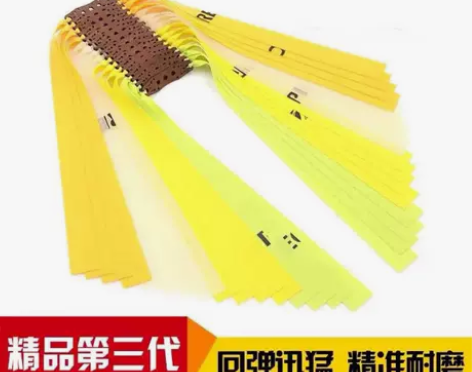 情谊兄弟进口普雷暴力加厚高弹力有架弹弓扁皮...