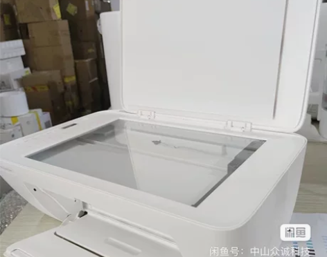 HP/惠普出售一批9新小米米家彩色A4打印...