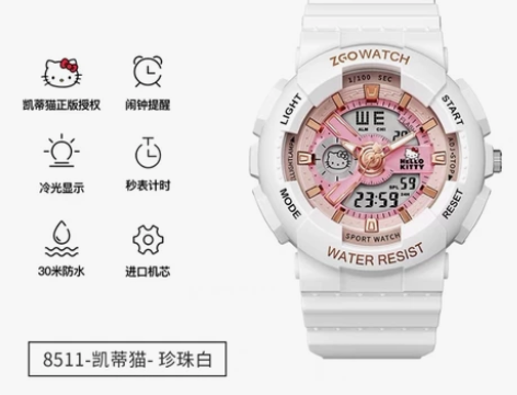 正港ZGOx三丽鸥手表女款学生初中生独角兽...