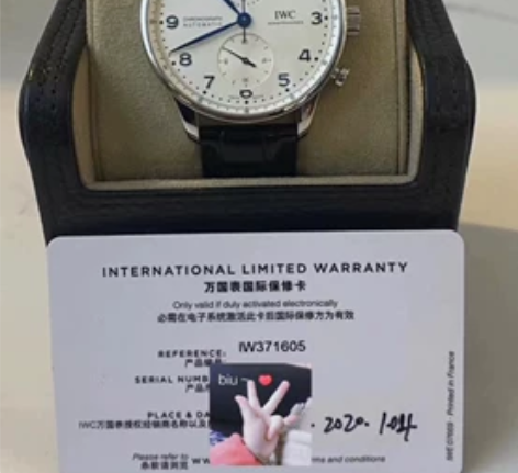 IWC/万国 葡萄牙系列 IW371605...