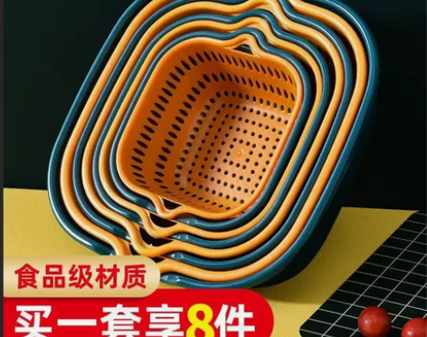 双层塑料洗菜盆沥水篮子厨房神器多功能客厅家...