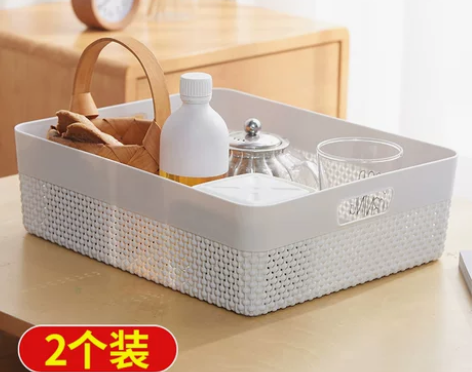 桌面收纳筐置物塑料篮子厨房储物零食杂物水果...