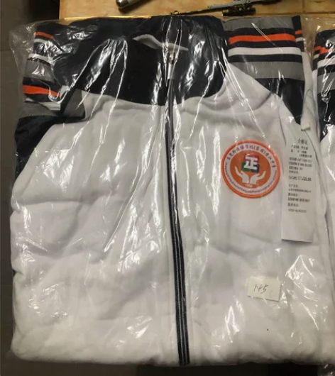 东莞市黄江中学校服 尺码：195 外套：6...