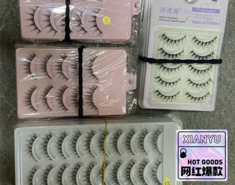 [钉子]【假睫毛】价格以图片为主！！！低价...