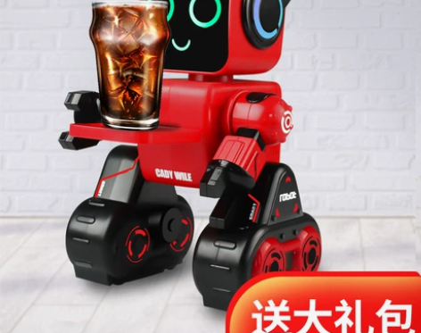 机器人儿童玩具男孩小智能对话遥控编程早教会...