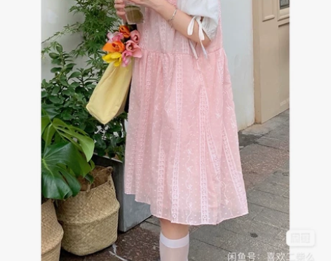 拒绝吃藕 日系初恋粉色吊带裙女夏2022新...