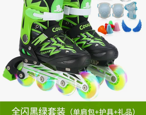 美洲狮溜冰鞋儿童全套装31-36码可调轮滑...