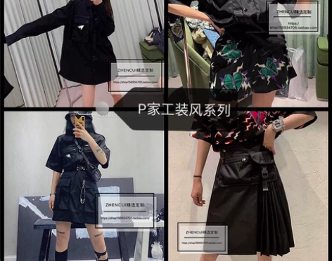 钢牙兔P家同款三角铭牌工装风多口袋 徽标l...