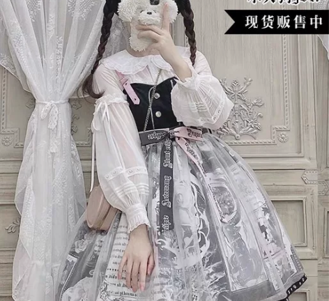 甜心贩售机 小天狗jsk 黑粉Lolita...