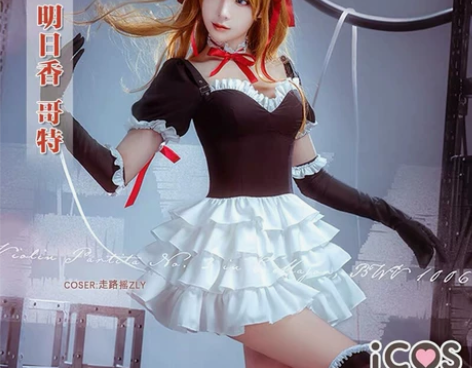 ICOS明日香EVA新世纪福音战士icos...