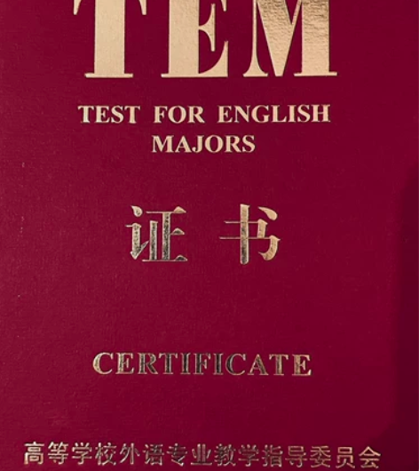 英语笔译服务 西安外国语大学英语硕士毕业 ...