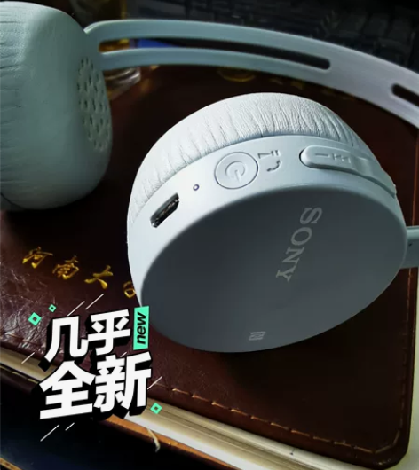索尼无线蓝牙耳机,可通话,待机长,音质棒棒...