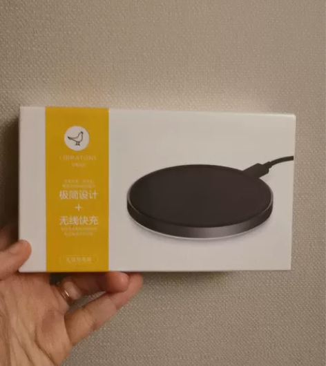 Libratone/小鸟耳机 COIL无线...