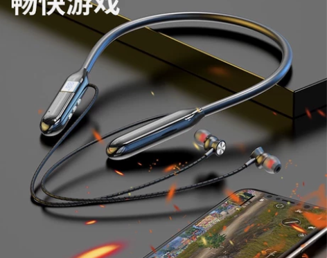 蓝牙运动耳机 感兴趣的话点“我想要”和我私...