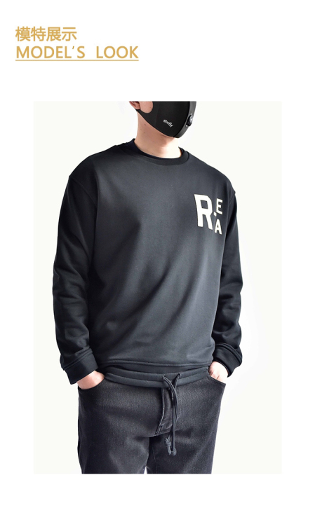 男士圆领套头卫衣 男卫衣 R-EA系列卫衣