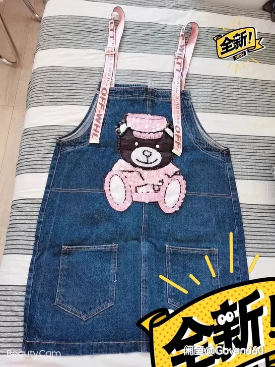 背带裙,仅试穿,