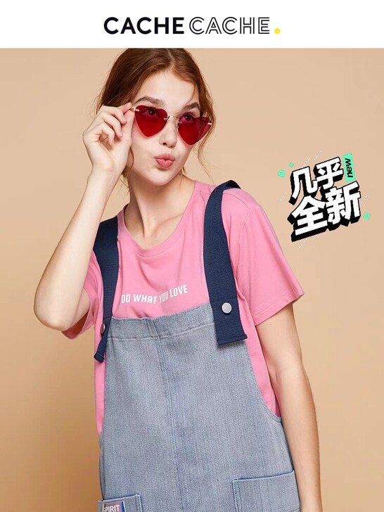 CacheCache背带裙夏法式初恋甜美牛...