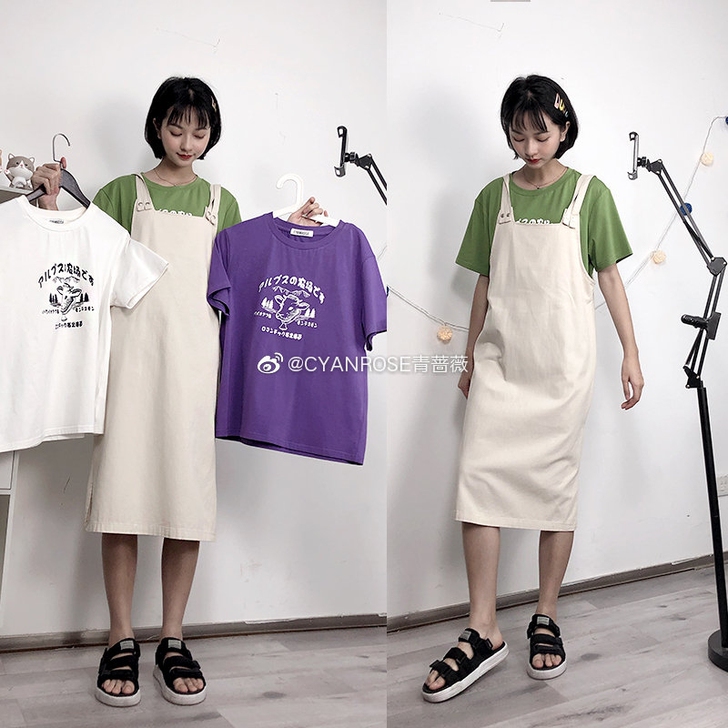 青蔷薇杏色背带裙