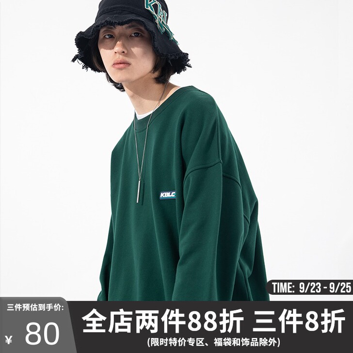 Kodakblack其他/other 男士...