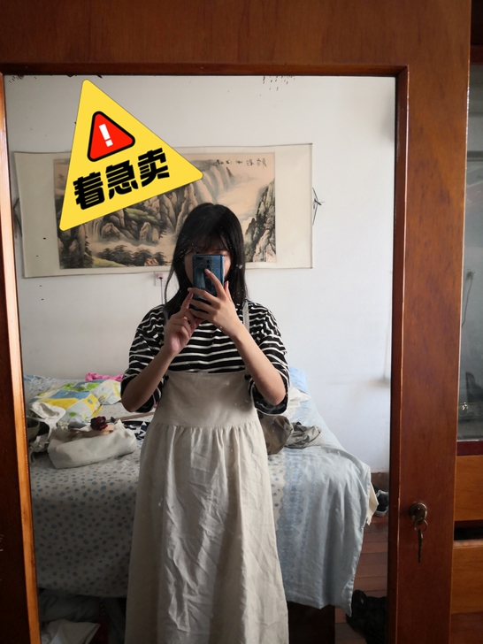 日系白色背带裙，日单，一次没穿过，冲动消费...