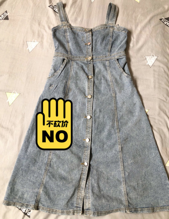 清闲置 牛仔背带裙～