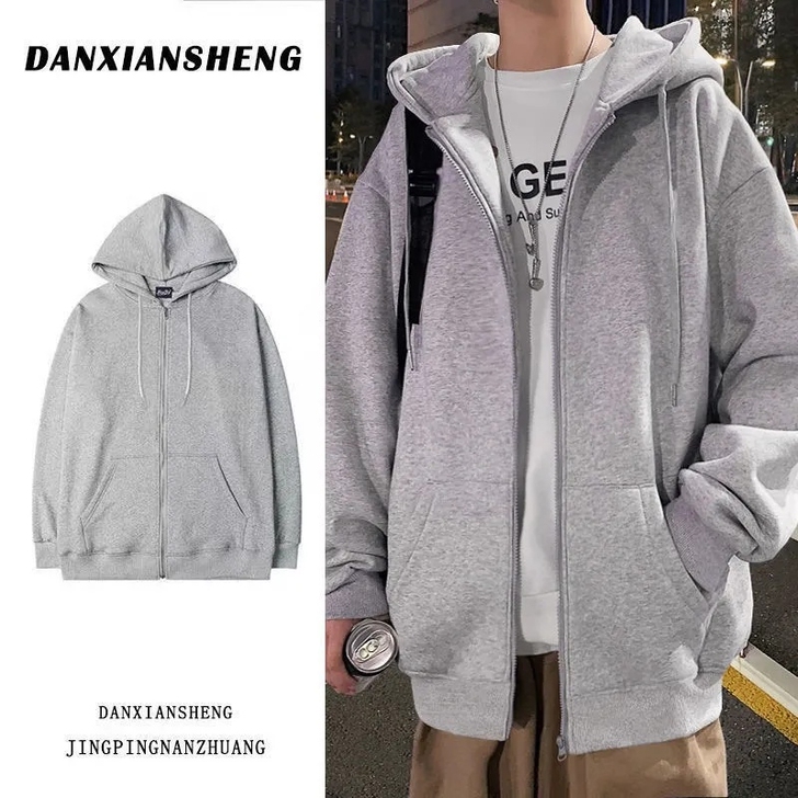 春秋开衫卫衣男韩版潮流拉链连帽卫衣男士大码...