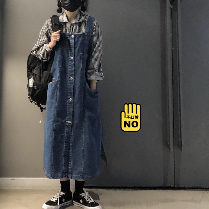 复古宽松春秋款牛仔背带裙女  偏向日系  ...