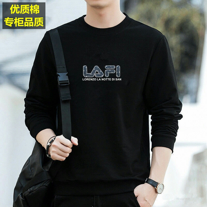 纯棉卫衣男秋季上衣男外套大码宽松韩版潮流帅...