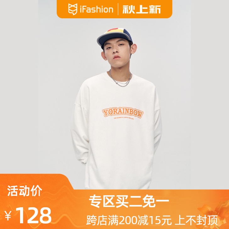 YORAINBOW 男士卫衣 全新吊牌拆了