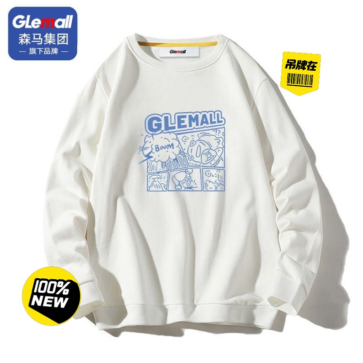 森马圆领长袖印花卫衣男2021新款潮流帅气...