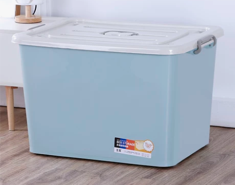 加厚特大号塑料收纳箱装衣服被子储物箱有盖书...