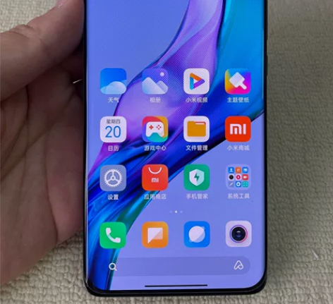 小米11pro 12+256 5G 无锁无...