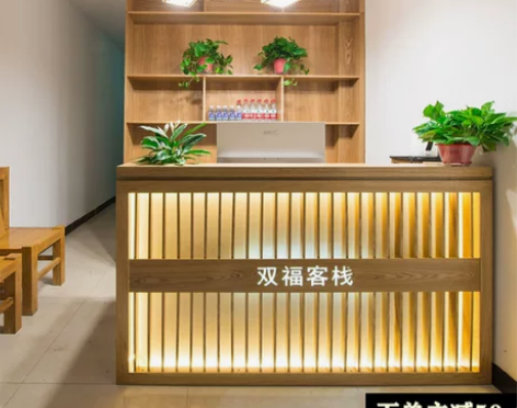 中式吧台餐厅收银台养生馆接待台民宿前台美容...