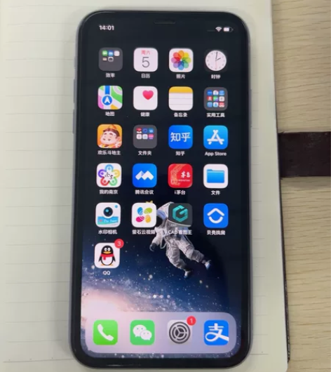 苹果11，紫色，使用的很爱惜，换手机了，便...