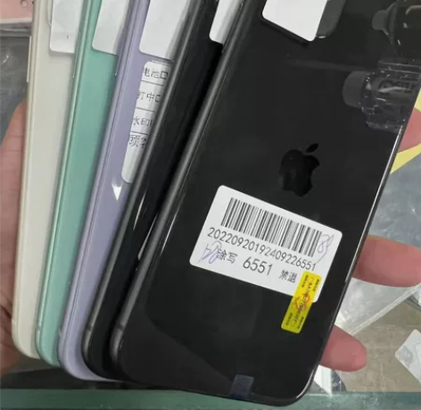 11 128国行靓机2550 感兴趣的话点...