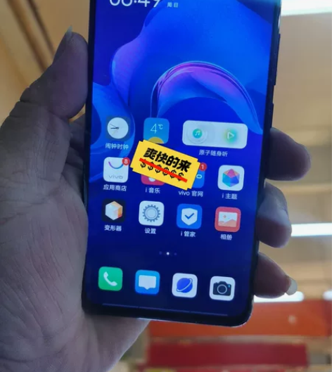 vivox27手机 感兴趣的话点“我想要”...