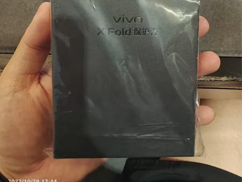 vivo x fold+外包装盒(空盒,无...