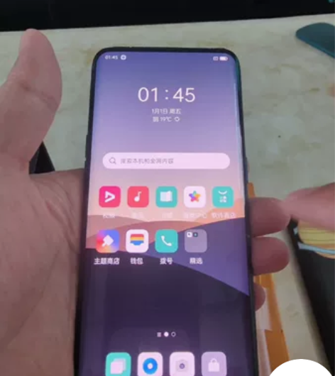 换了新手机，原装 原装 原装 自用手机op...