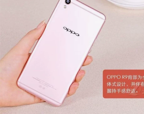 【亏本处理】手机OPPOR9全网通指纹解锁...